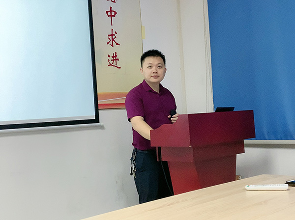 149期讀書會(huì)