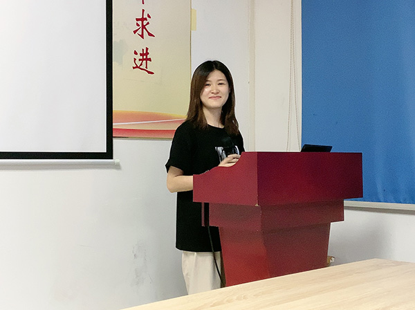 149期讀書會(huì)