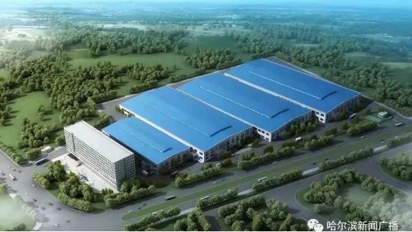 國內(nèi)最大生物基復合材料生產(chǎn)基地開工