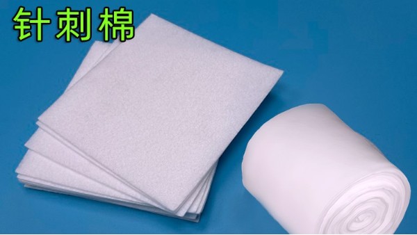智成無(wú)紡針刺棉廠家-針刺棉和硬棉的區(qū)別及使用場(chǎng)景