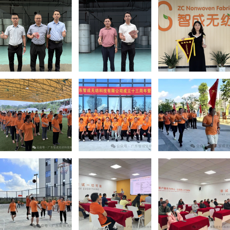 鮮花保水棉廠家團隊風采