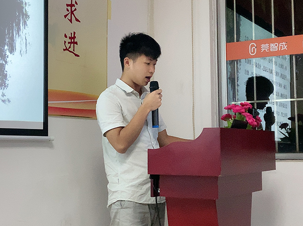 153期讀書會