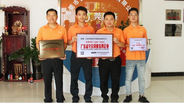 針刺無紡布廠
