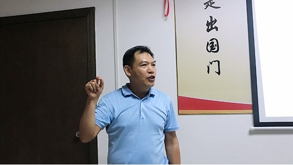 滌綸針刺無(wú)紡布廠家讀書會(huì)-體會(huì)歷史延綿